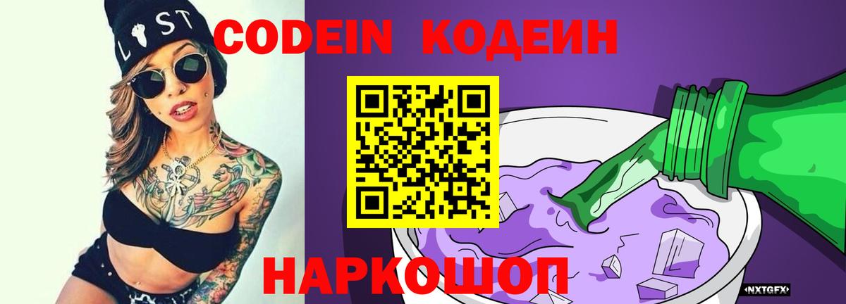 ГАШИШ Сунжа