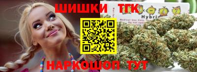 а пвп мука Пугачёв