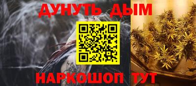 твердый Первоуральск
