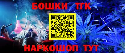 а пвп мука Пугачёв