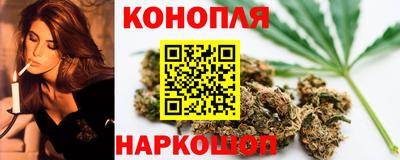 мефедрон мука Партизанск