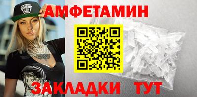 а пвп мука Пугачёв