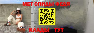 бутират Пушкино