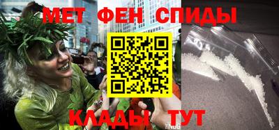 стаф Пыть-Ях