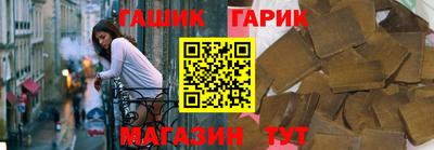 а пвп мука Пугачёв