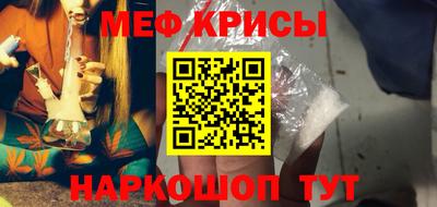 бутират Пушкино