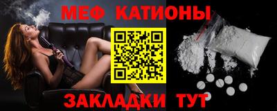 бутират Пушкино