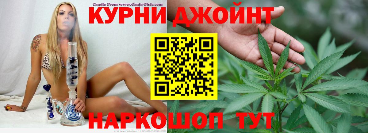Шишки марихуана VHQ Сунжа
