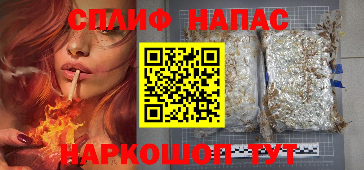Бошки марихуана индика  Вход с VPN  Сунжа  Марихуана Amnesia 